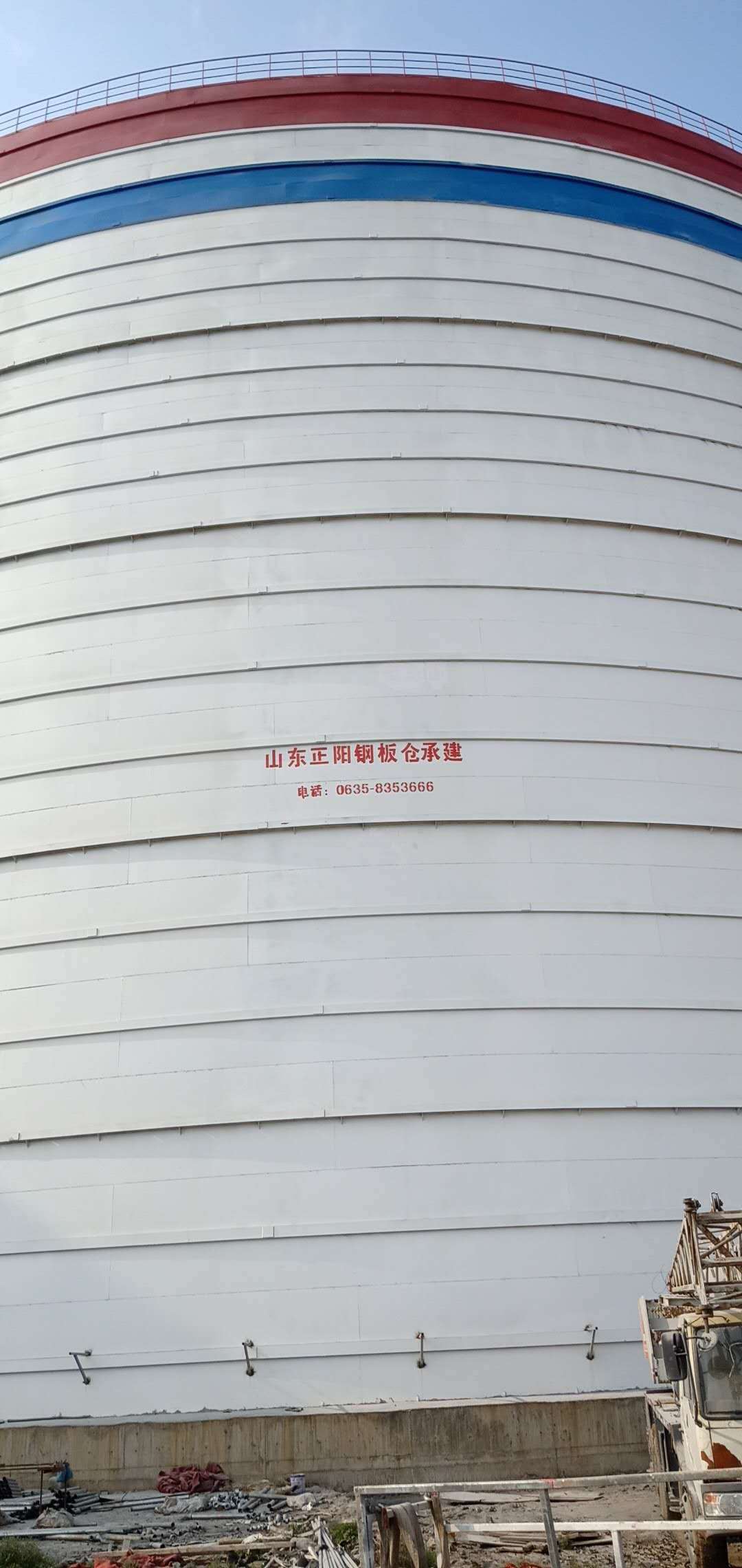 中方大型粉煤灰钢板仓制作原理