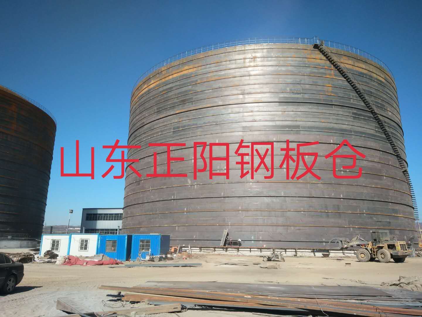 中方钢板仓的功能及特点