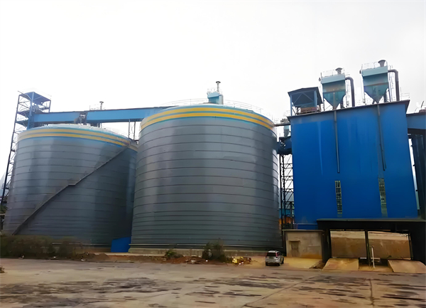 中方球团钢板仓